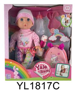 35CM MOVABLE EYE DOLL WITH WATER AND URINE FUNCTION AND BACKPACK - OBL897076