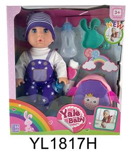 35CM MOVABLE EYE DOLL WITH WATER AND URINE FUNCTION AND BACKPACK - OBL897081