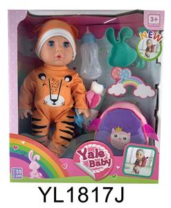 35CM MOVABLE EYE DOLL WITH WATER AND URINE FUNCTION AND BACKPACK - OBL897083