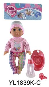 35CM MOVABLE EYE DOLL WITH DRINKING WATER AND URINATION FUNCTION BELT ACCESSORIES - OBL897086