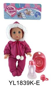 35CM MOVABLE EYE DOLL WITH DRINKING WATER AND URINATION FUNCTION BELT ACCESSORIES - OBL897088