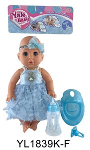 35CM MOVABLE EYE DOLL WITH DRINKING WATER AND URINATION FUNCTION BELT ACCESSORIES - OBL897089