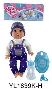 35CM MOVABLE EYE DOLL WITH DRINKING WATER AND URINATION FUNCTION BELT ACCESSORIES - OBL897091