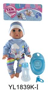 35 CM ACTIVE EYE DOLL WITH DRINKING WATER URINE FUNCTION WITH ACCESSORIES - OBL897092