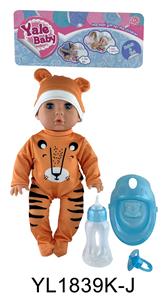35 CM ACTIVE EYE DOLL WITH DRINKING WATER URINE FUNCTION WITH ACCESSORIES - OBL897093