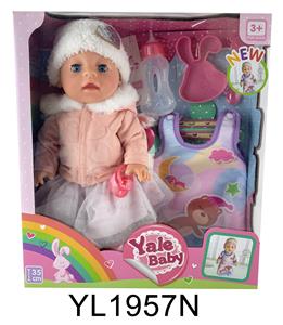 35CM MOVABLE EYE DOLL WITH DRINKING WATER AND URINATION FUNCTION, SLEEPING BAG, PLATE, TOILET, MILK BOTTLE - OBL897105