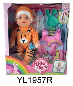 35CM MOVABLE EYE DOLL WITH DRINKING WATER AND URINATION FUNCTION, SLEEPING BAG, PLATE, TOILET, MILK BOTTLE - OBL897109