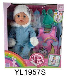 35CM MOVABLE EYE DOLL WITH DRINKING WATER AND URINATION FUNCTION, SLEEPING BAG, PLATE, TOILET, MILK BOTTLE - OBL897110