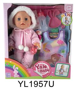 35CM MOVABLE EYE DOLL WITH DRINKING WATER AND URINATION FUNCTION, SLEEPING BAG, PLATE, TOILET, MILK BOTTLE - OBL897112