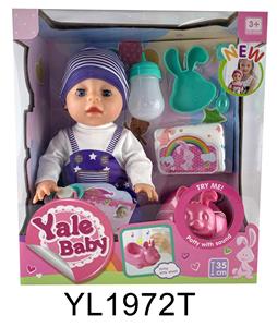 35CM MOVABLE EYE BABY WITH DRINKING WATER AND URINATION FUNCTION AND IC TOILET SERIES - OBL897141
