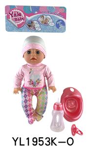 35CM MOVABLE EYE DOLL WITH DRINKING WATER AND URINATION FUNCTION BELT ACCESSORIES - OBL897156