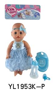 35CM MOVABLE EYE DOLL WITH DRINKING WATER AND URINATION FUNCTION BELT ACCESSORIES - OBL897157