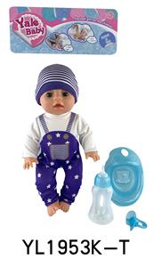 35CM MOVABLE EYE DOLL WITH DRINKING WATER AND URINATION FUNCTION BELT ACCESSORIES - OBL897161