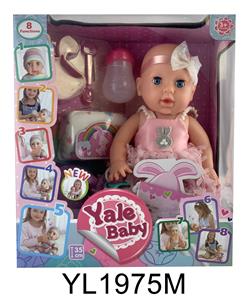 35CM BABY WITH DRINK PULL URINE BODY WITH BUTTON TOUCH SENSING MOUTH MAGNET SENSING 8 FUNCTIONS - OBL897174