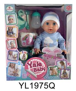35CM BABY WITH DRINK PULL URINE BODY WITH BUTTON TOUCH SENSING MOUTH MAGNET SENSING 8 FUNCTIONS - OBL897178