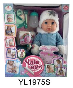 35CM BABY WITH DRINK PULL URINE BODY WITH BUTTON TOUCH SENSING MOUTH MAGNET SENSING 8 FUNCTIONS - OBL897180