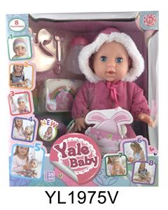 35CM BABY WITH DRINK PULL URINE BODY WITH BUTTON TOUCH SENSING MOUTH MAGNET SENSING 8 FUNCTIONS - OBL897183