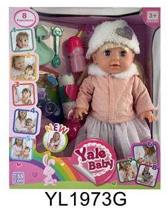 35CM GIRL WITH WATER PULL URINE FUNCTION, DOLL WITH BODY BUTTON, TOUCH SENSING, MOUTH MAGNET SENSING FUNCTION - OBL897186