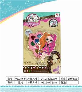 GIRL DIY MAKEUP - OBL897193