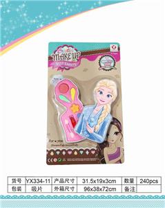 PRINCESS DIY MAKEUP - OBL897195