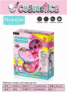 DOLPHIN DIY TWO LAYERS OF MAKEUP - OBL897201
