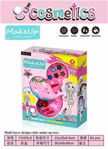 DOLPHIN DIY TWO LAYERS OF MAKEUP - OBL897202