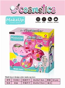 DOLPHIN DIY THREE LAYERS OF MAKEUP - OBL897203