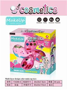 DOLPHIN DIY THREE LAYERS OF MAKEUP - OBL897207