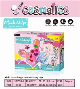 PRINCESS DIY TWO LAYERS OF MAKEUP - OBL897219