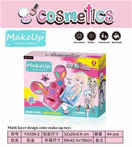 PRINCESS DIY TWO LAYERS OF MAKEUP - OBL897220
