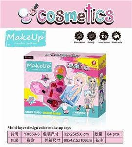 PRINCESS DIY TWO LAYERS OF MAKEUP - OBL897221