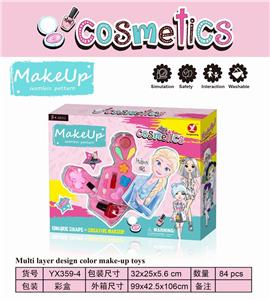 PRINCESS DIY TWO LAYERS OF MAKEUP - OBL897222