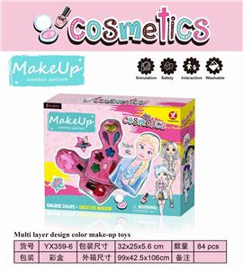 PRINCESS DIY TWO LAYERS OF MAKEUP - OBL897224