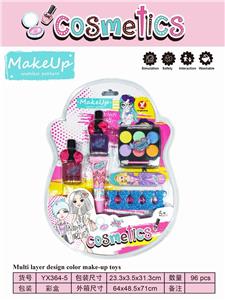 HIGH-FREQUENCY MAKEUP AND MANICURE SET - OBL897234