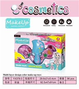 TWO-LAYER COMB DIY MAKEUP - OBL897264