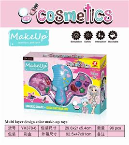 TWO-LAYER COMB DIY MAKEUP - OBL897267