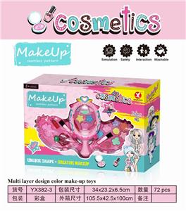 THREE LAYERS OF MIRROR DIY MAKEUP - OBL897288