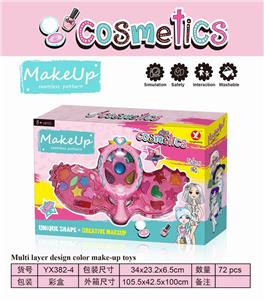 THREE LAYERS OF MIRROR DIY MAKEUP - OBL897289