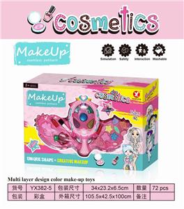 THREE LAYERS OF MIRROR DIY MAKEUP - OBL897290