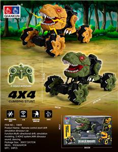 1: 18 REMOTE CONTROL SPECIAL EFFECTS DRIFT SIMULATION DINOSAUR CAR - OBL897339