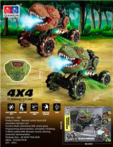 1: 12 REMOTE CONTROL SPECIAL EFFECTS DRIFT SIMULATION DINOSAUR CAR - OBL897341