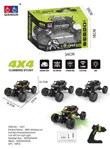 1: 16 FOUR WHEEL DRIVE ALLOY CLIMBING CAR - OBL897344