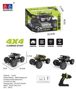 1: 20 ALLOY CLIMBING CAR - OBL897348
