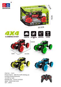 1: 18 OLIVE WHEEL CLIMBING CAR 2.4G - OBL897349