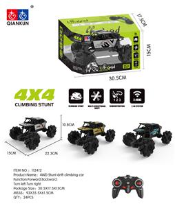 1: 18 ALLOY OLIVE WHEEL CLIMBING CAR - OBL897350