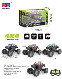 1: 20 CROSS CLIMBING CAR - OBL897351