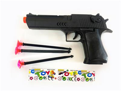 实色针枪 - OBL897429
