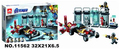 英雄联盟288PCS - OBL897480