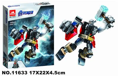 英雄联盟145PCS - OBL897489