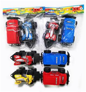 SOLID COLOR INERTIA RACING CAR TOWING BEACH MOTORCYCLE - OBL897496